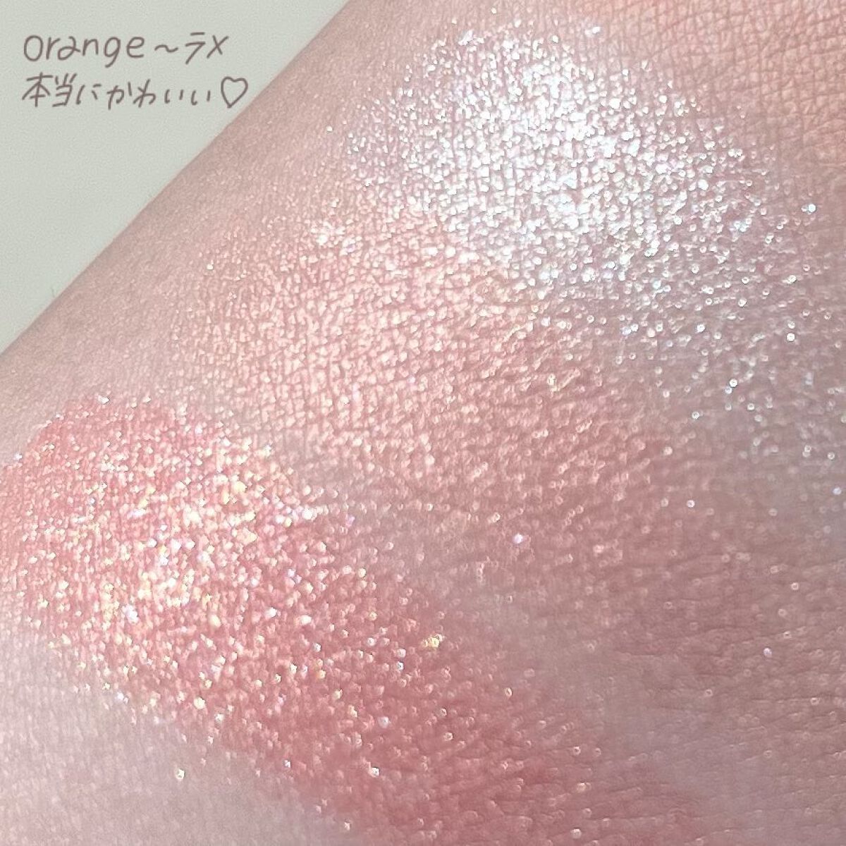 プレイカラーアイズミニ ベストラブ/ETUDE/アイシャドウパレットを使ったクチコミ(7枚目)