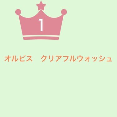 おうちdeエステ 肌をなめらかにする マッサージ洗顔ジェル/ビオレ/その他洗顔料を使ったクチコミ（3枚目）