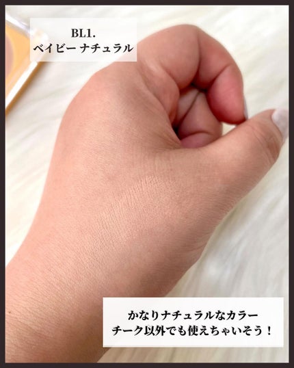 ザ ウォータリーデューティント/MERZY/リップティントを使ったクチコミ(6枚目)