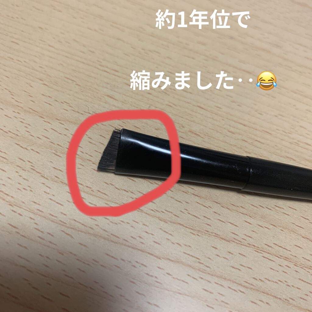 UR GLAM　DUO EYEBROW BRUSH A（デュオアイブロウブラシA）/U R GLAM/メイクアップキットを使ったクチコミ（3枚目）