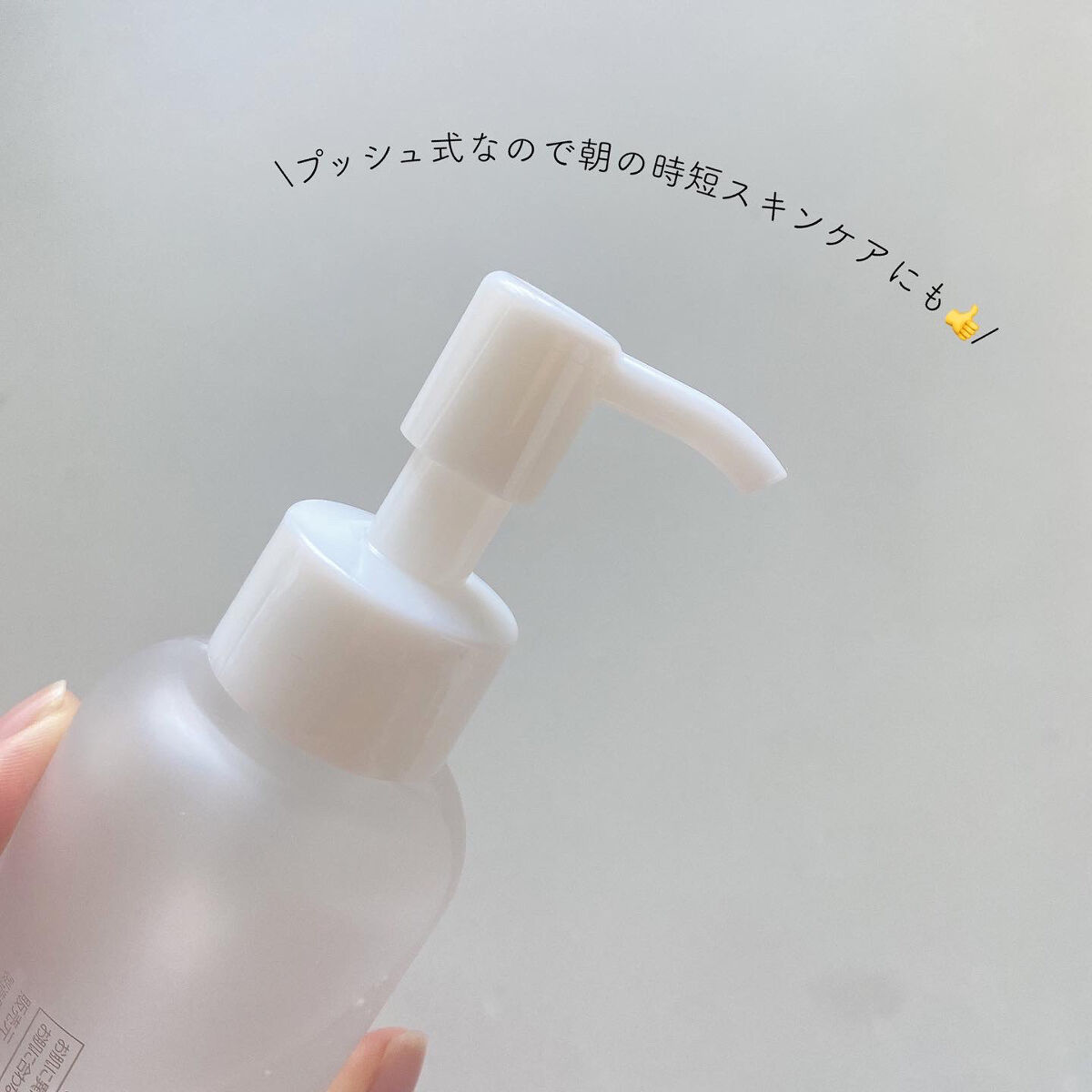 クインス ローション/Quince/化粧水を使ったクチコミ（3枚目）