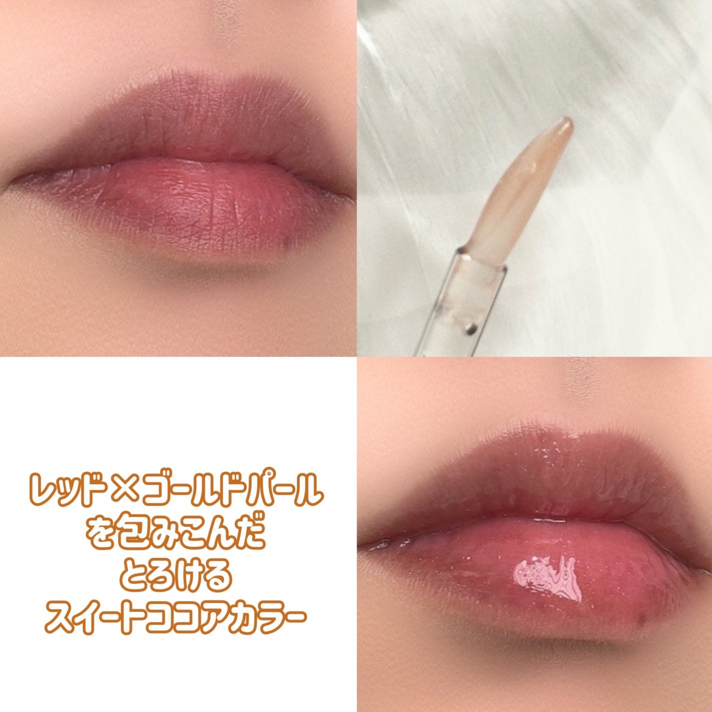 ãšãã¯ãð¯âïž on LIPS ãð¥æ¬æ¥çºå£²&ndbyrom&ndåã®ãªããã°ãã¹ð¥ãã°ã©ãã·ãŒ..ãïŒ5æç®ïŒ