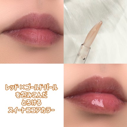 ãšãã¯ãð¯âïž on LIPS ãð¥æ¬æ¥çºå£²&ndbyrom&ndåã®ãªããã°ãã¹ð¥ãã°ã©ãã·ãŒ..ãïŒ5æç®ïŒ