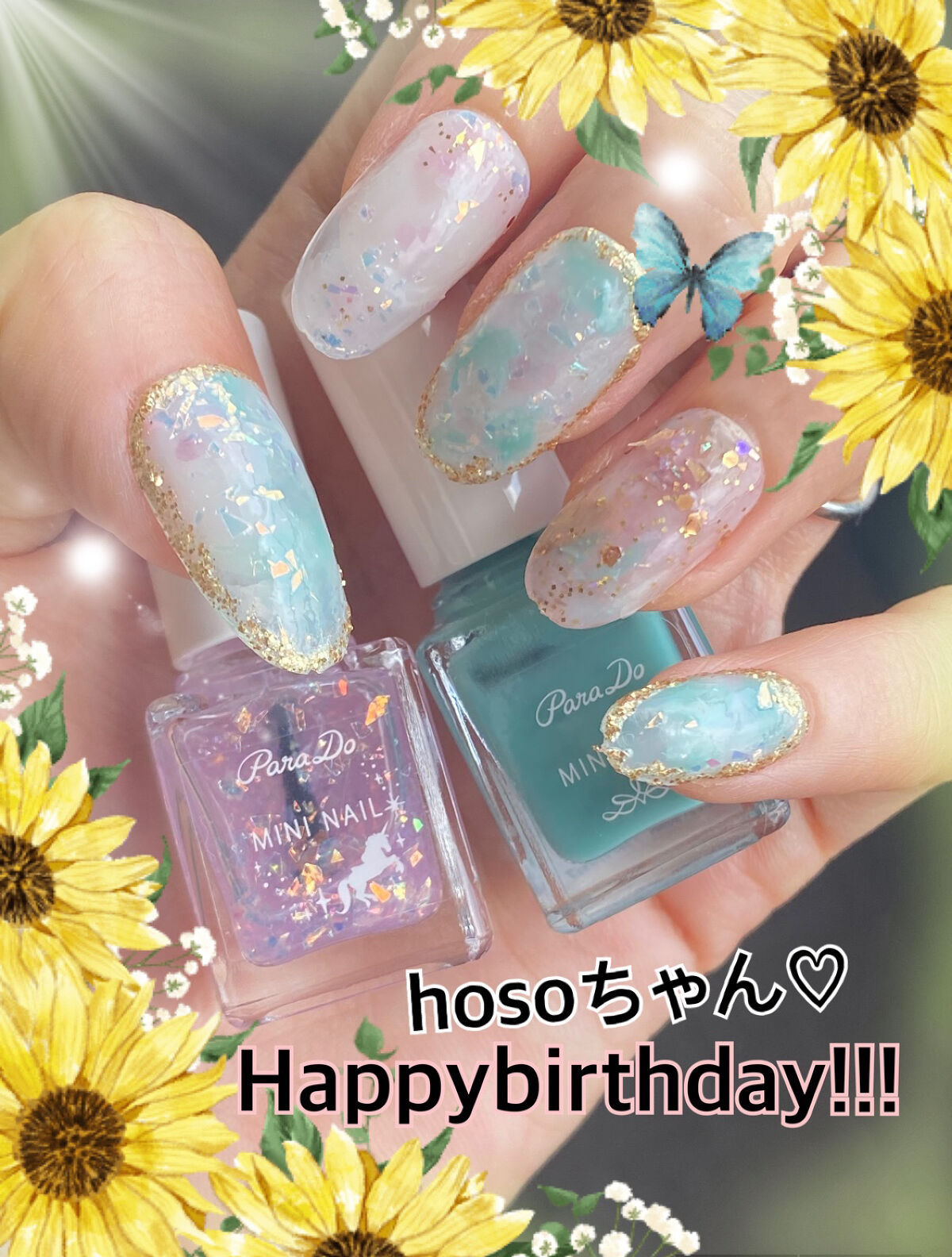 gene TOKYO ネイル/DAISO/マニキュアを使ったクチコミ（1枚目）