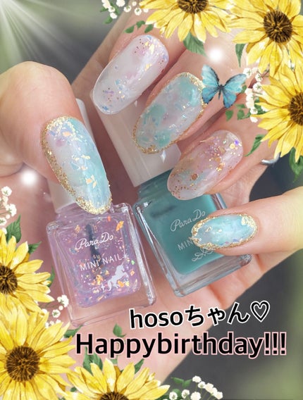 gene TOKYO ネイル/DAISO/マニキュアを使ったクチコミ(1枚目)