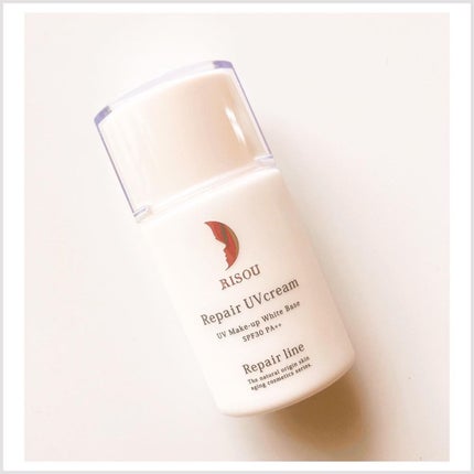 リペアUVクリーム/リソウコーポレーション/日焼け止めクリームを使ったクチコミ(2枚目)