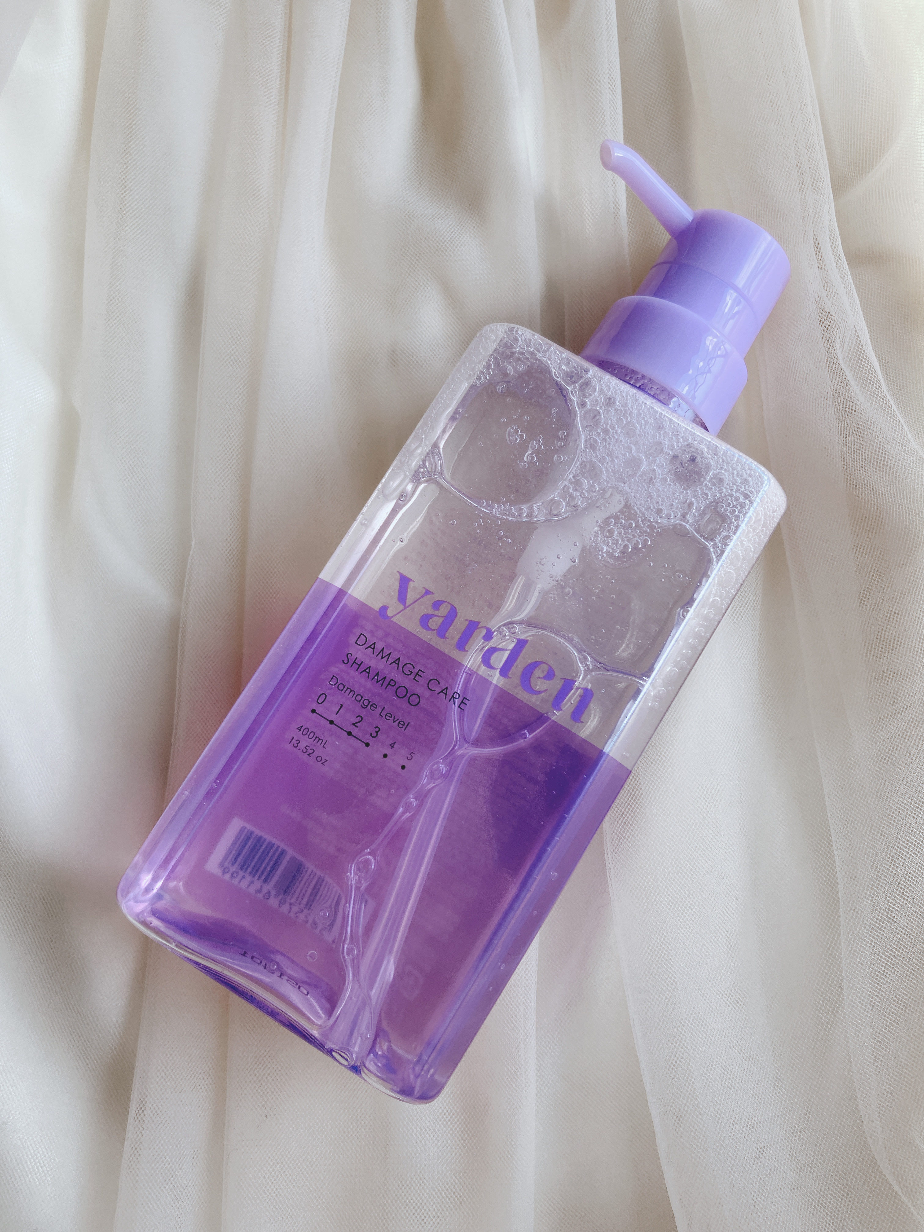 ダメージケア_シャンプー＆トリートメント/Yarden/市販シャンプーを使ったクチコミ（2枚目）