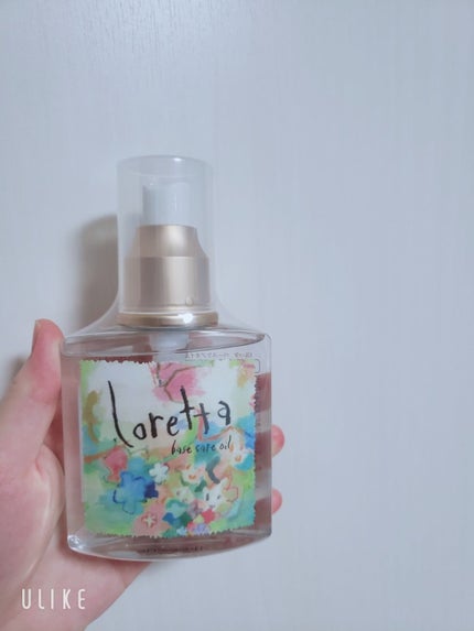 ロレッタ ベースケアオイル/ロレッタ/ヘアオイルを使ったクチコミ(1枚目)
