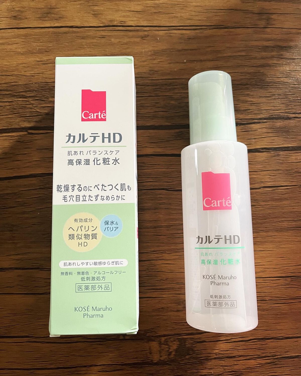 カルテHD バランスケア ローション/カルテHD/化粧水を使ったクチコミ(1枚目)