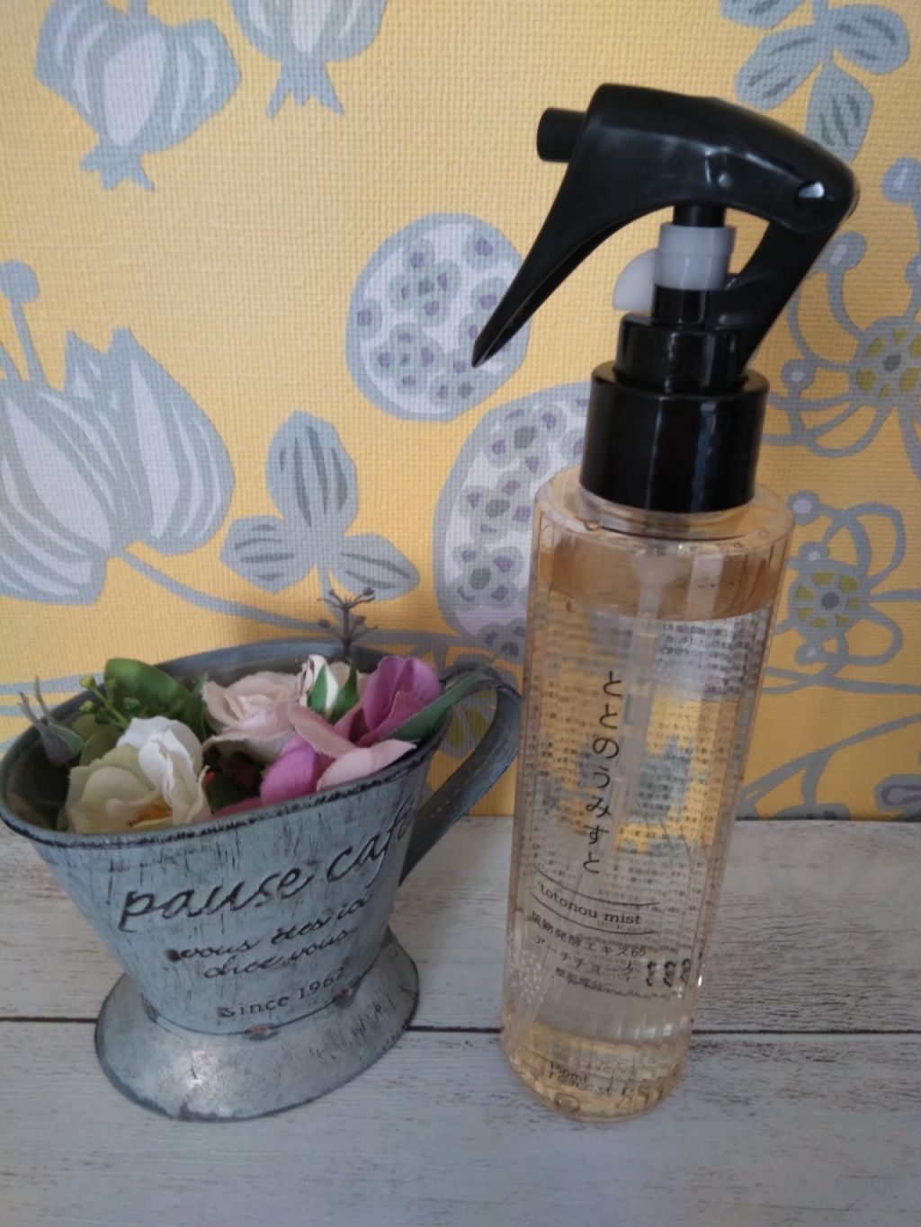 ととのうみすと ファンファレ ファンファレ / ととのうみすとの公式商品情報｜美容・化粧品