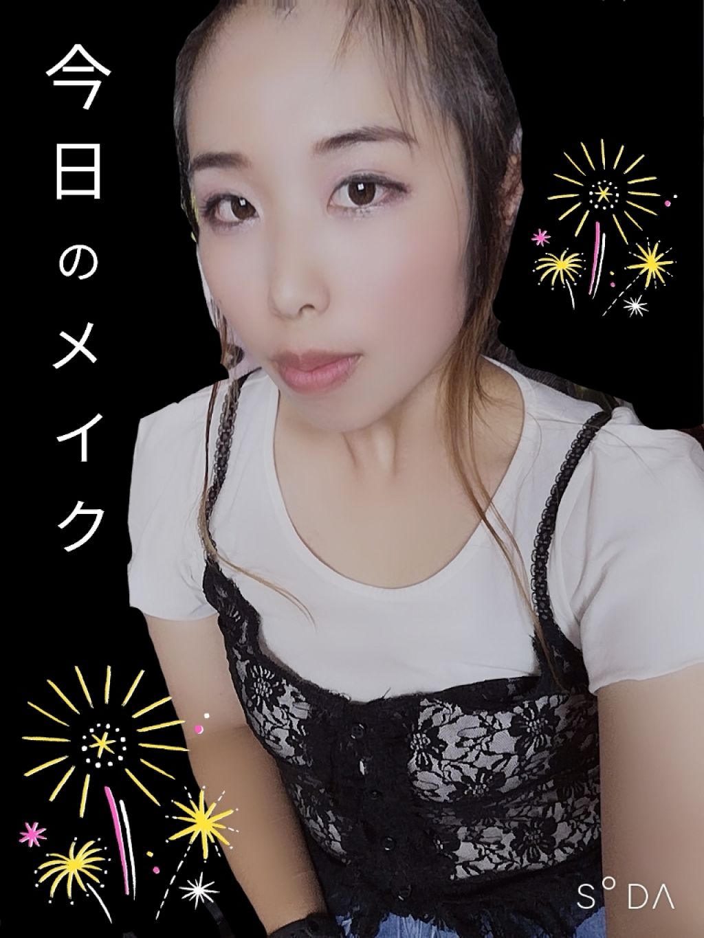 JELLY 2019年1月号/JELLY/雑誌を使ったクチコミ(1枚目)