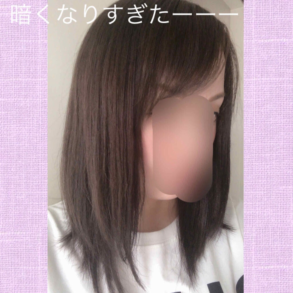 ボディミルク ブライトニング&エイジングケア<医薬部外品>/ファンケル/ボディミルクを使ったクチコミ(4枚目)