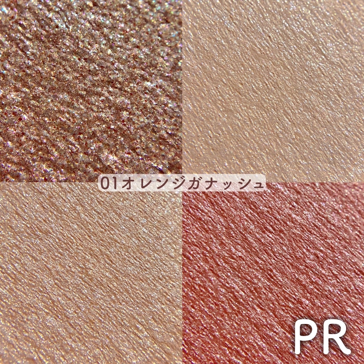 ãã¿ãŒããŒã³ã¢ã€ã·ã£ããŠ/CEZANNE/ããŠããŒã¢ã€ã·ã£ããŠã䜿ã£ãã¯ãã³ãïŒ8æç®ïŒ