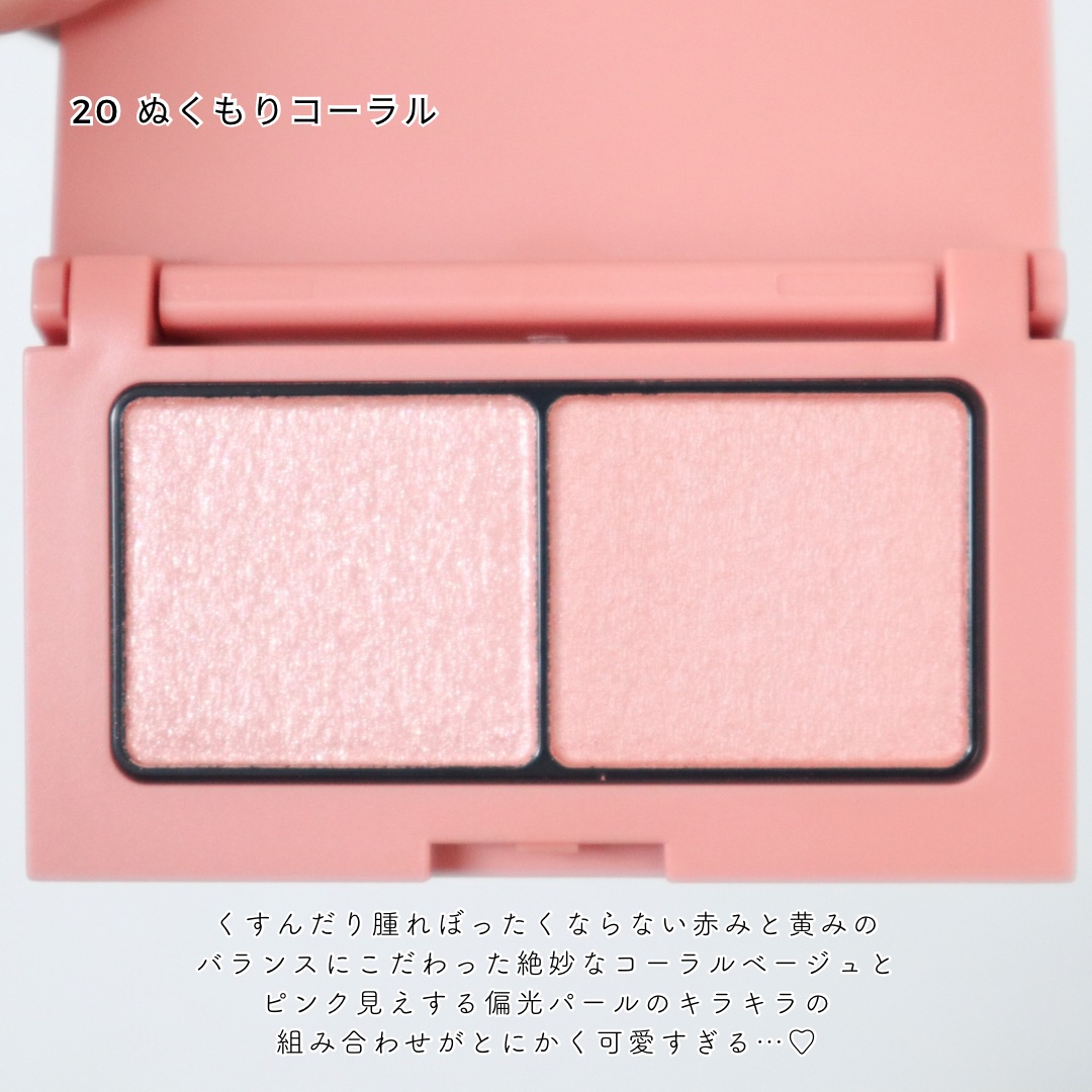 エテュセ アイエディション(カラーパレット)/ettusais/アイシャドウパレットを使ったクチコミ（3枚目）