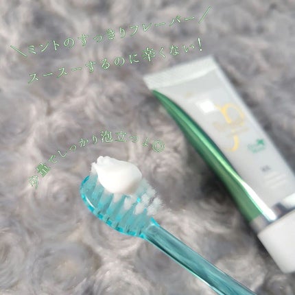 アパガードプレミオ/アパガード/歯磨き粉を使ったクチコミ(4枚目)