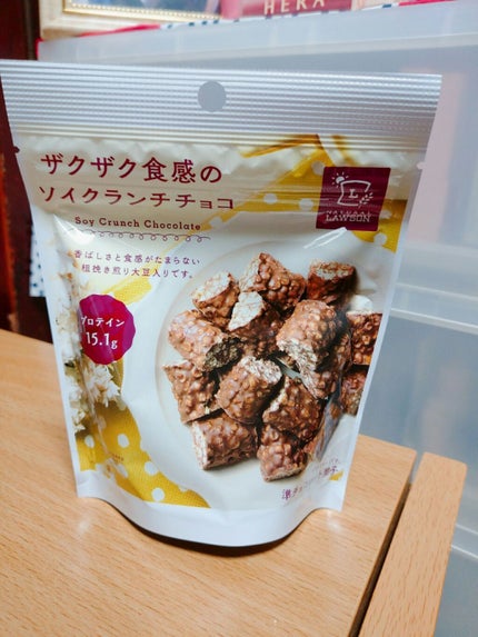 LAWSON (ローソン) ザクザク食感のソイクランチチョコのクチコミ「ザクザク食感のソイクランチチョコ
1製品中15.1gの高いプロテインを含有したクランチチョコ.....」(1枚目)