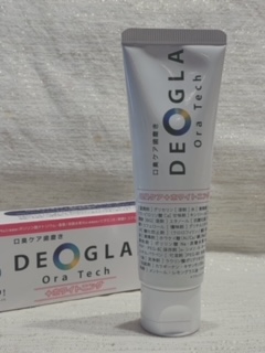 デオグラオーラテック ＋ホワイトニング/DEOGLA/歯磨き粉を使ったクチコミ（1枚目）