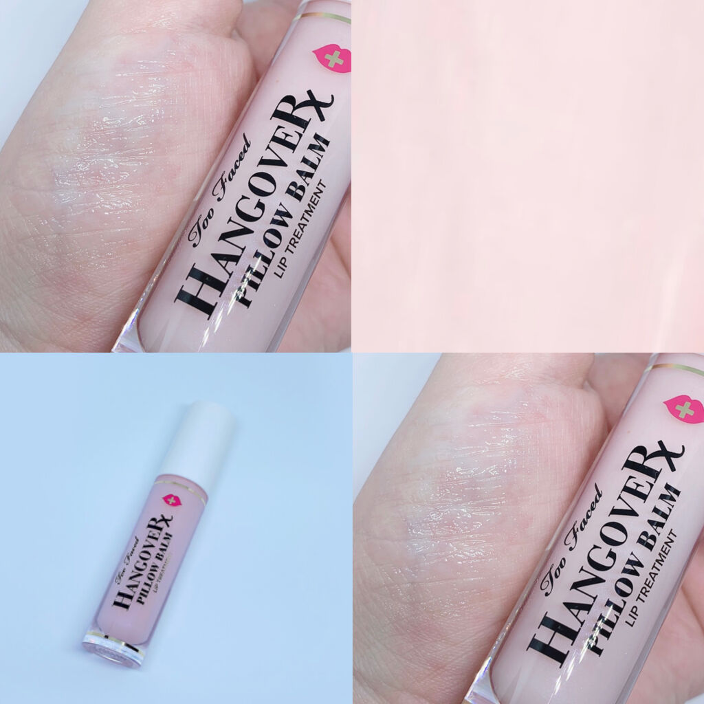 ～トゥー フェイスド ハングオーバー～ ピロー バーム リップ トリートメント/Too Faced/リップ美容液を使ったクチコミ（2枚目）