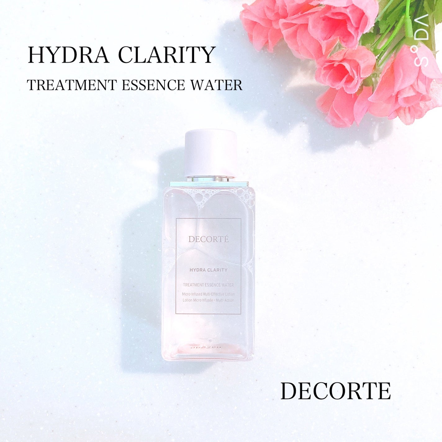 イドラクラリティ 薬用 トリートメント エッセンス ウォーター/DECORTÉ/化粧水を使ったクチコミ(1枚目)