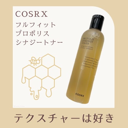 フルフィットプロポリスシナジートナー/COSRX/化粧水を使ったクチコミ(1枚目)