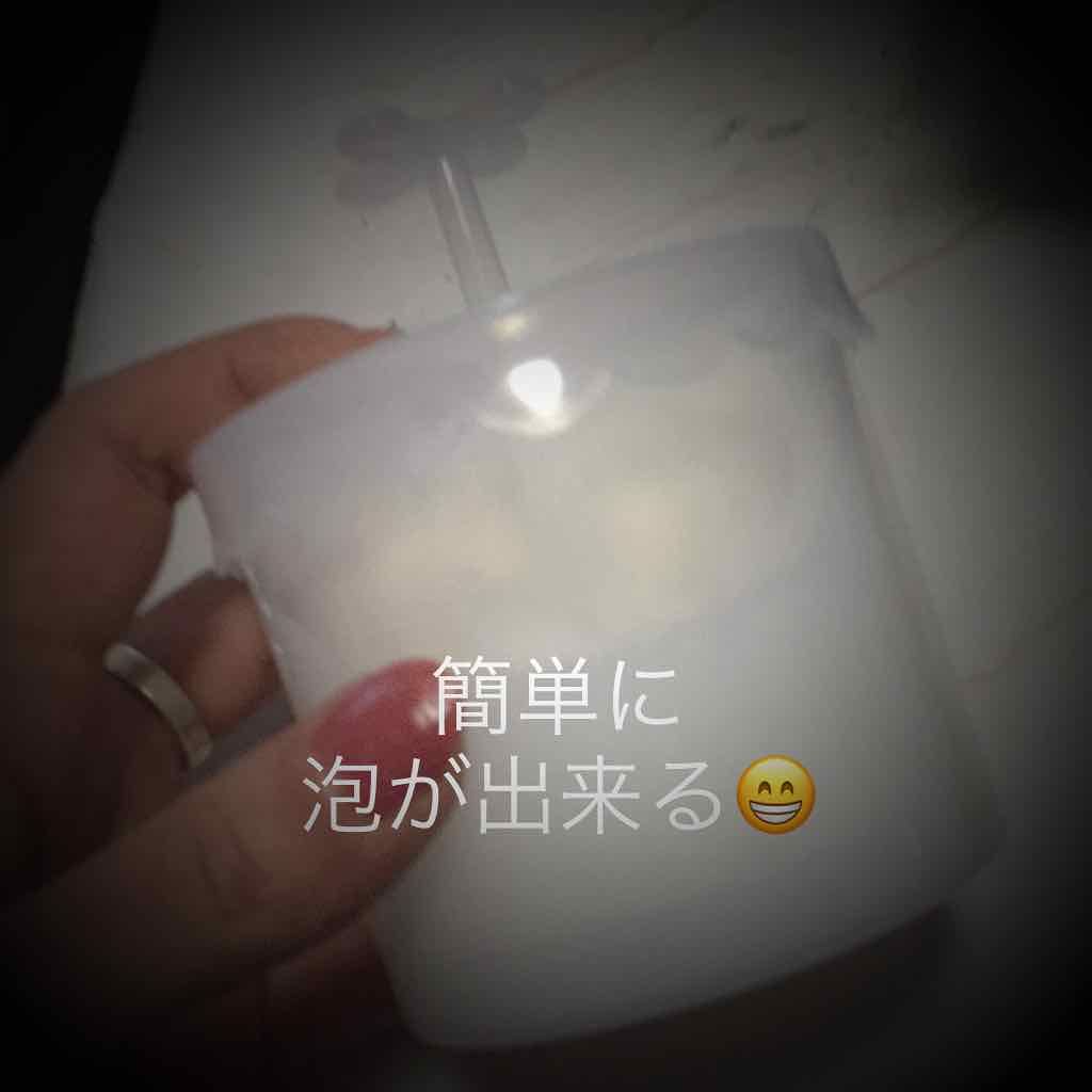 ほいっぷるん/DAISO/その他スキンケアグッズを使ったクチコミ(1枚目)