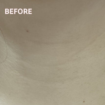 エイジングケア薬用リンクルケアクリームマスク/無印良品/フェイスクリームを使ったクチコミ(5枚目)