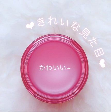 CICA ナイトリップマスク/VT/リップマスクを使ったクチコミ(2枚目)