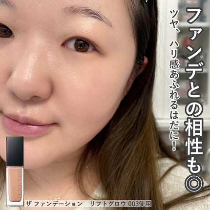 アディクション スキンケアUV タッチアップ クッション/ADDICTION/クッションファンデーションを使ったクチコミ(7枚目)