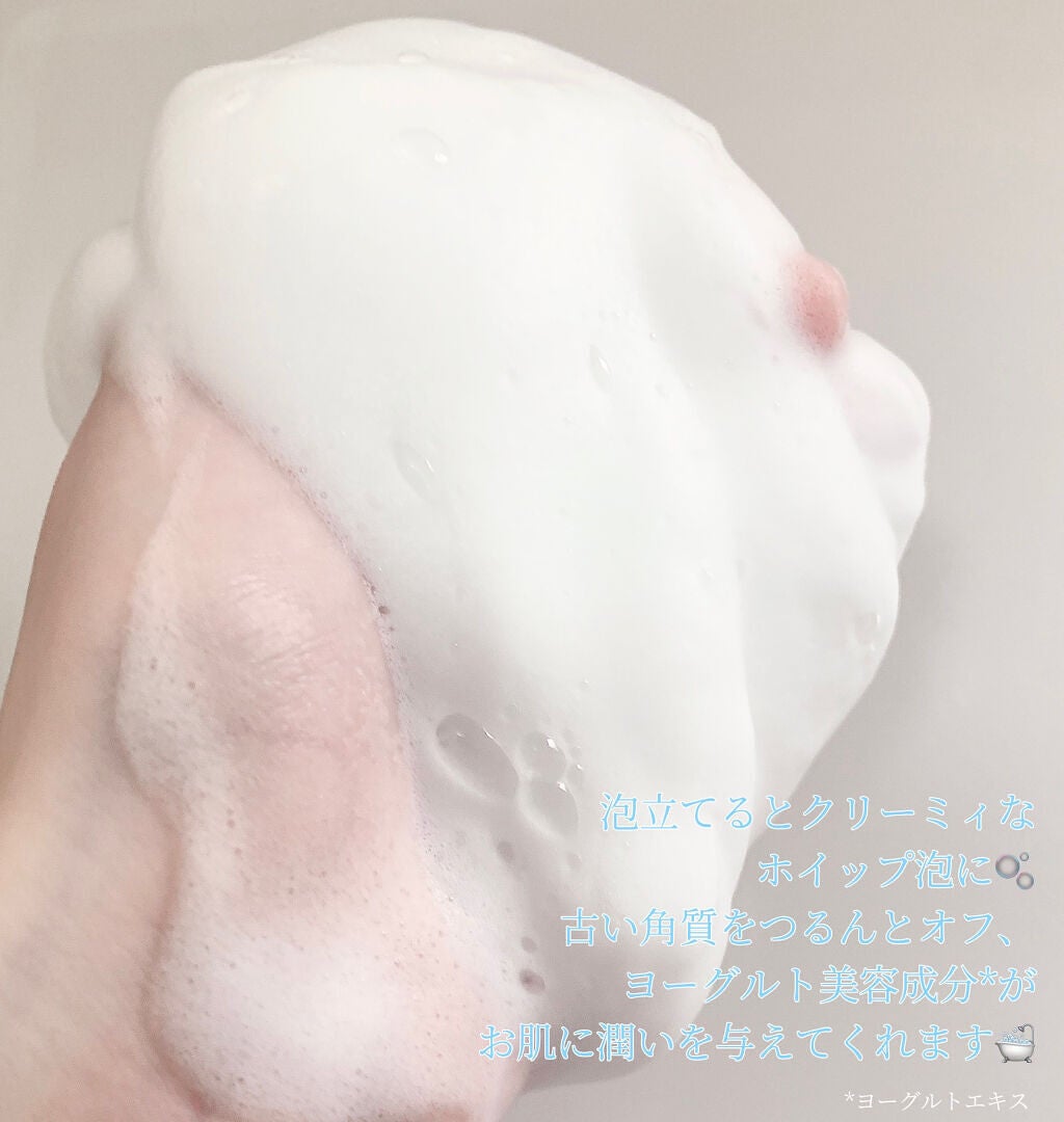 エンジェルスキン ボディウォッシュ サボン&ブーケの香り/ニベア/ボディソープを使ったクチコミ(3枚目)