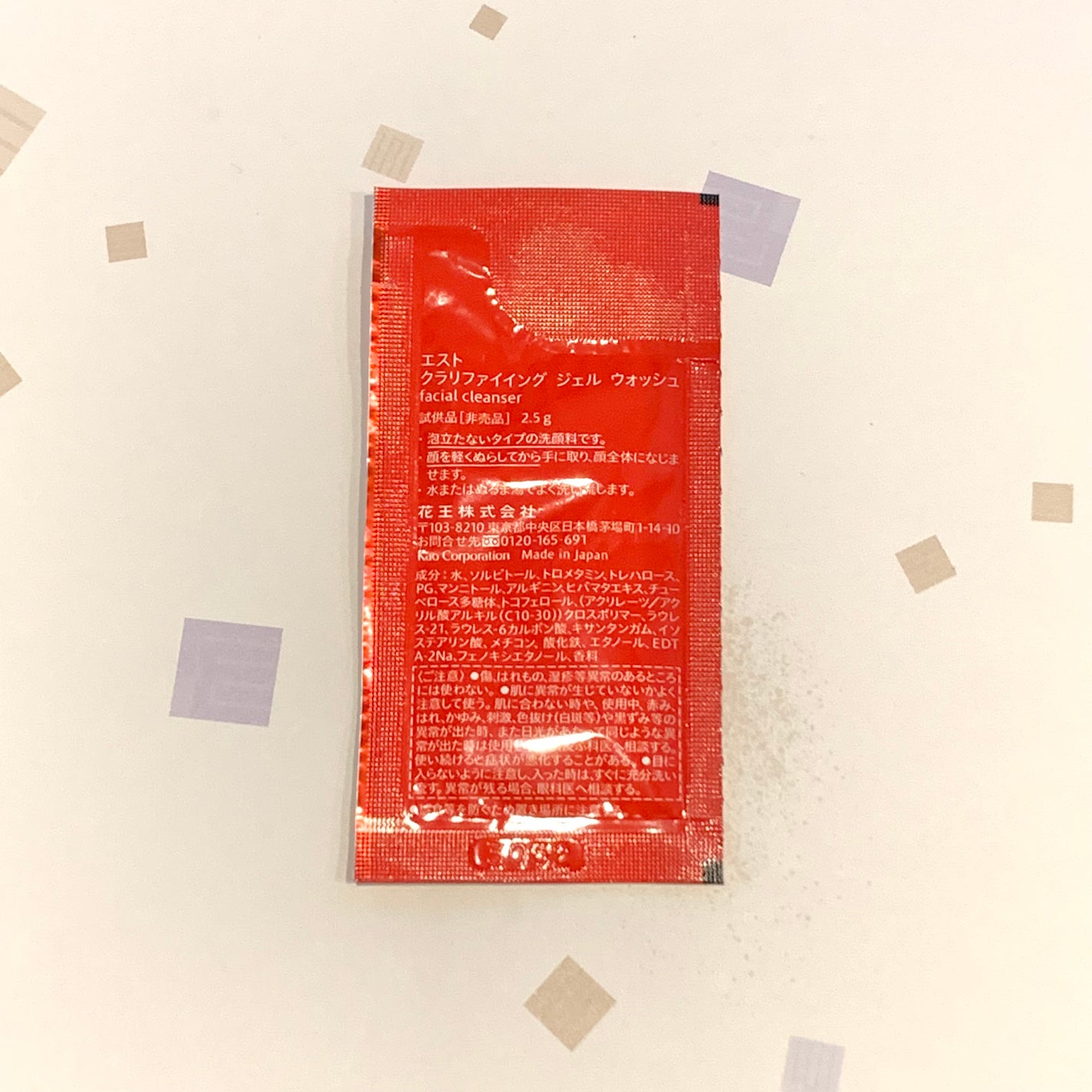 エスト クラリファイイング ジェル ウォッシュ/est/その他洗顔料を使ったクチコミ(2枚目)
