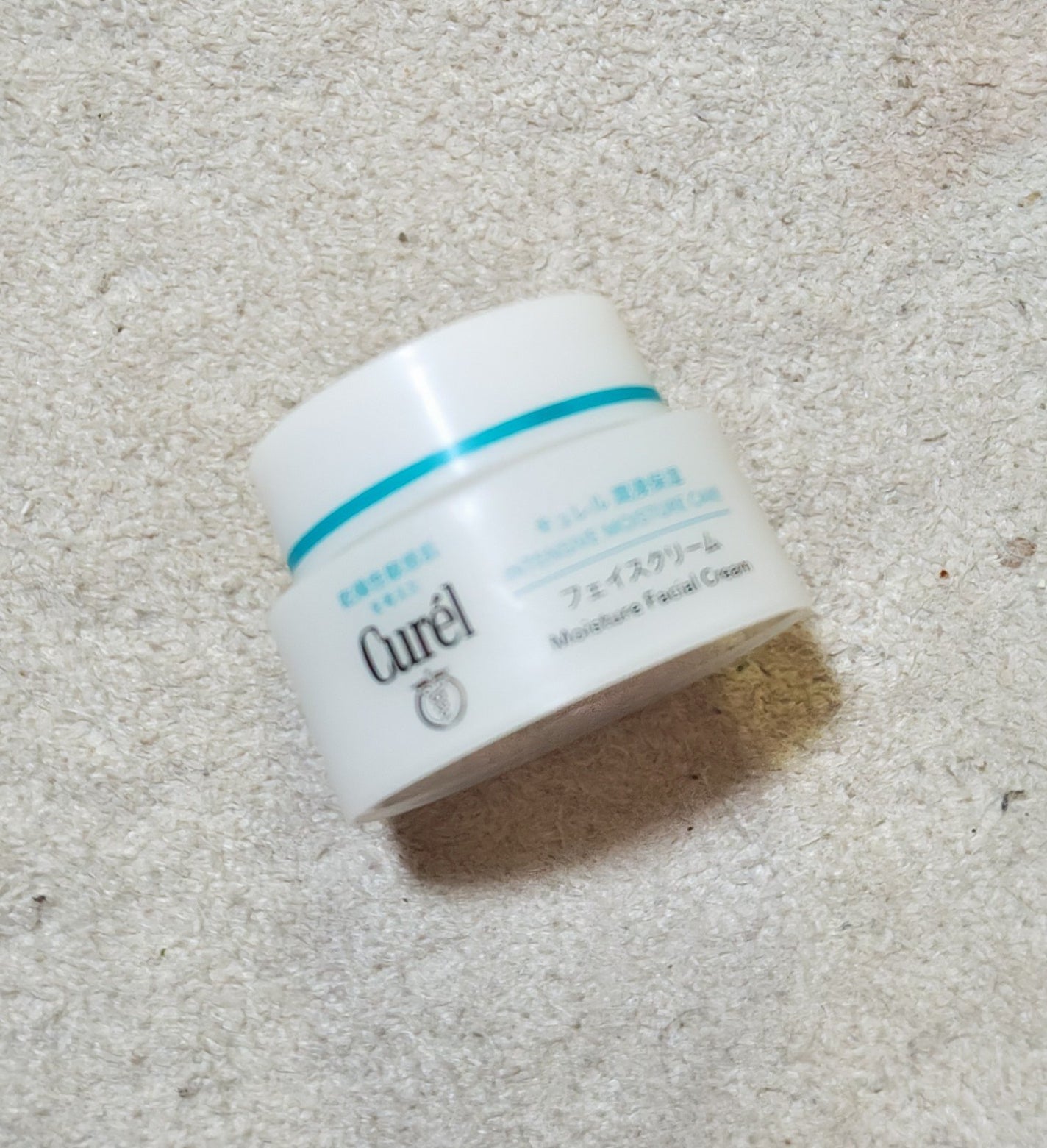 潤浸保湿 フェイスクリーム/キュレル/フェイスクリームを使ったクチコミ(1枚目)