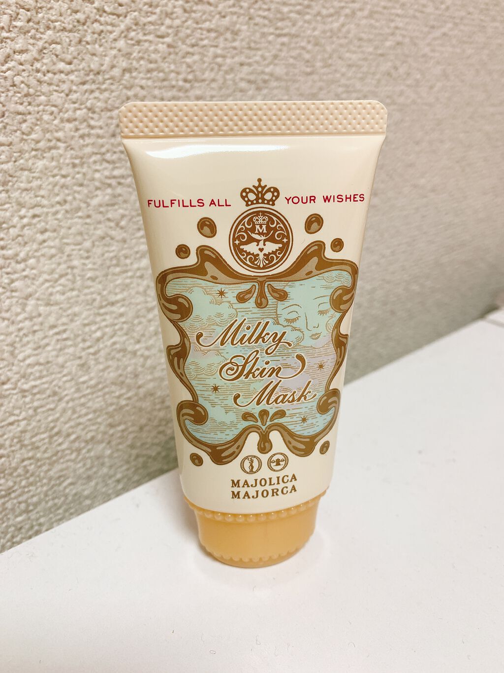 スキンナビゲートカラー/MAJOLICA MAJORCA/化粧下地を使ったクチコミ(1枚目)