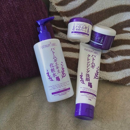 ハトムギ化粧水(ナチュリエ スキンコンディショナー R )/ナチュリエ/化粧水を使ったクチコミ(2枚目)