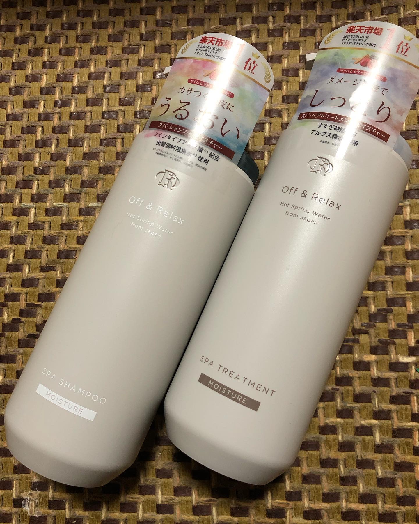 スパ・シャンプー／ヘアトリートメント モイスチャー トリートメント 460ml/Off&Relax/市販シャンプーを使ったクチコミ（1枚目）