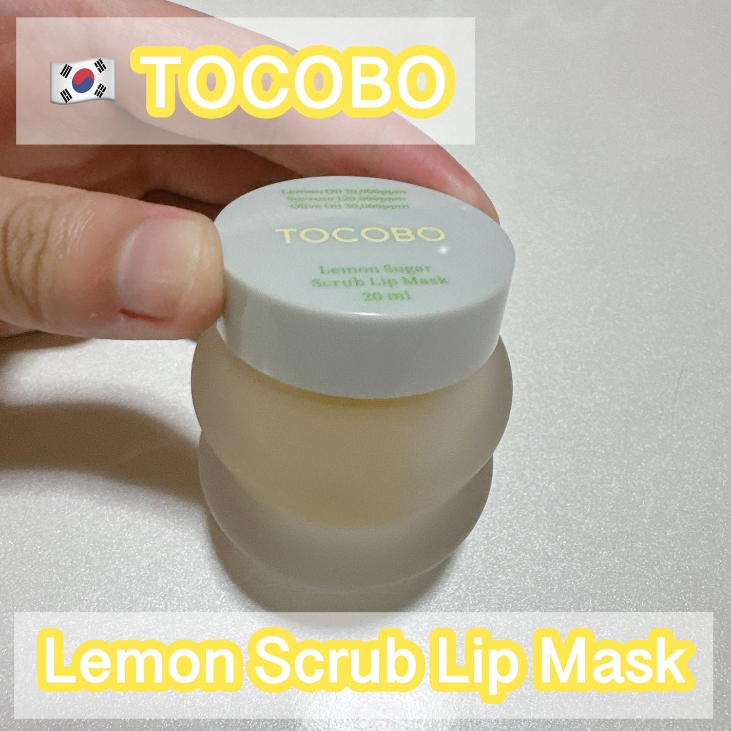 レモンシュガースクラブリップマスク/TOCOBO/リップスクラブを使ったクチコミ(1枚目)