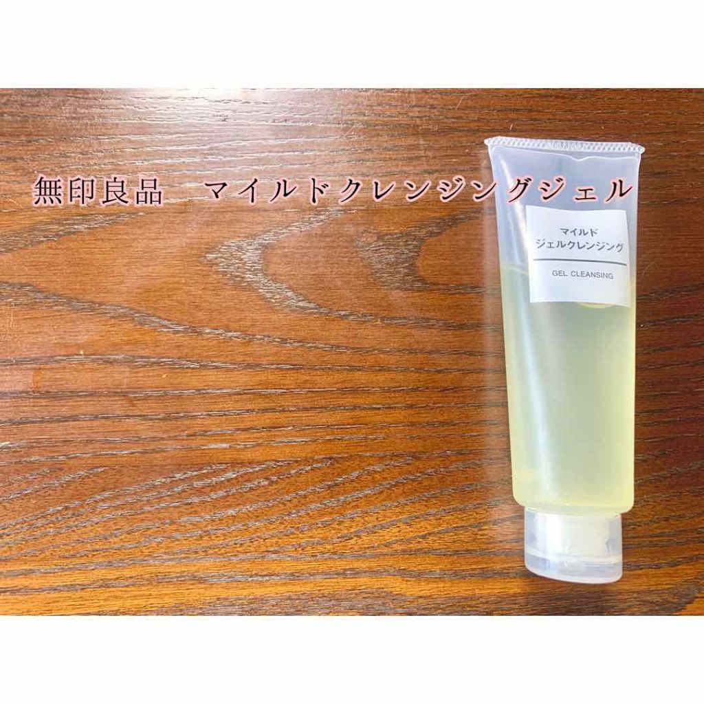 ホホバオイル/無印良品/ボディオイルを使ったクチコミ（2枚目）