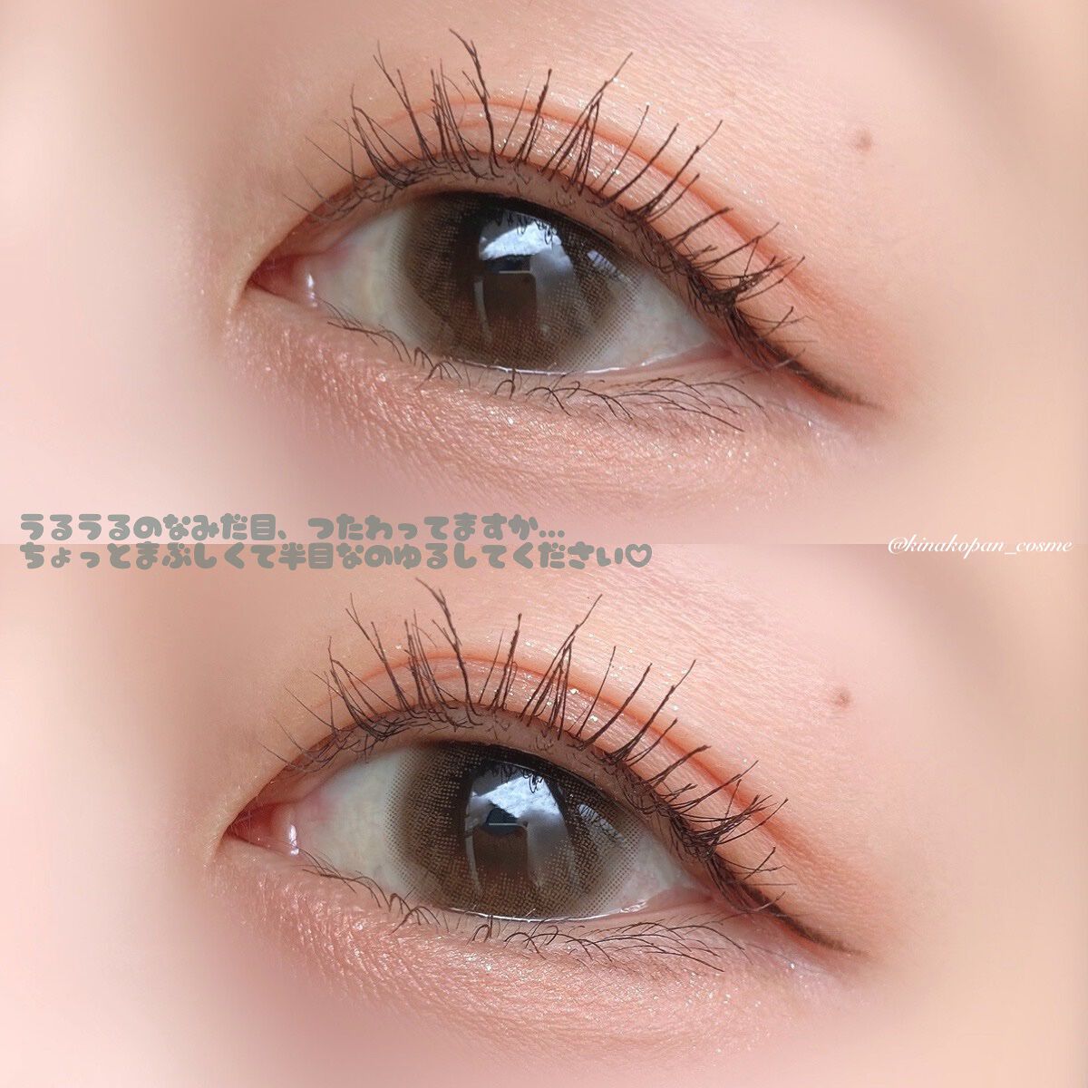 ハニードロップス/HONEY DROPS/カラーコンタクトレンズを使ったクチコミ(4枚目)