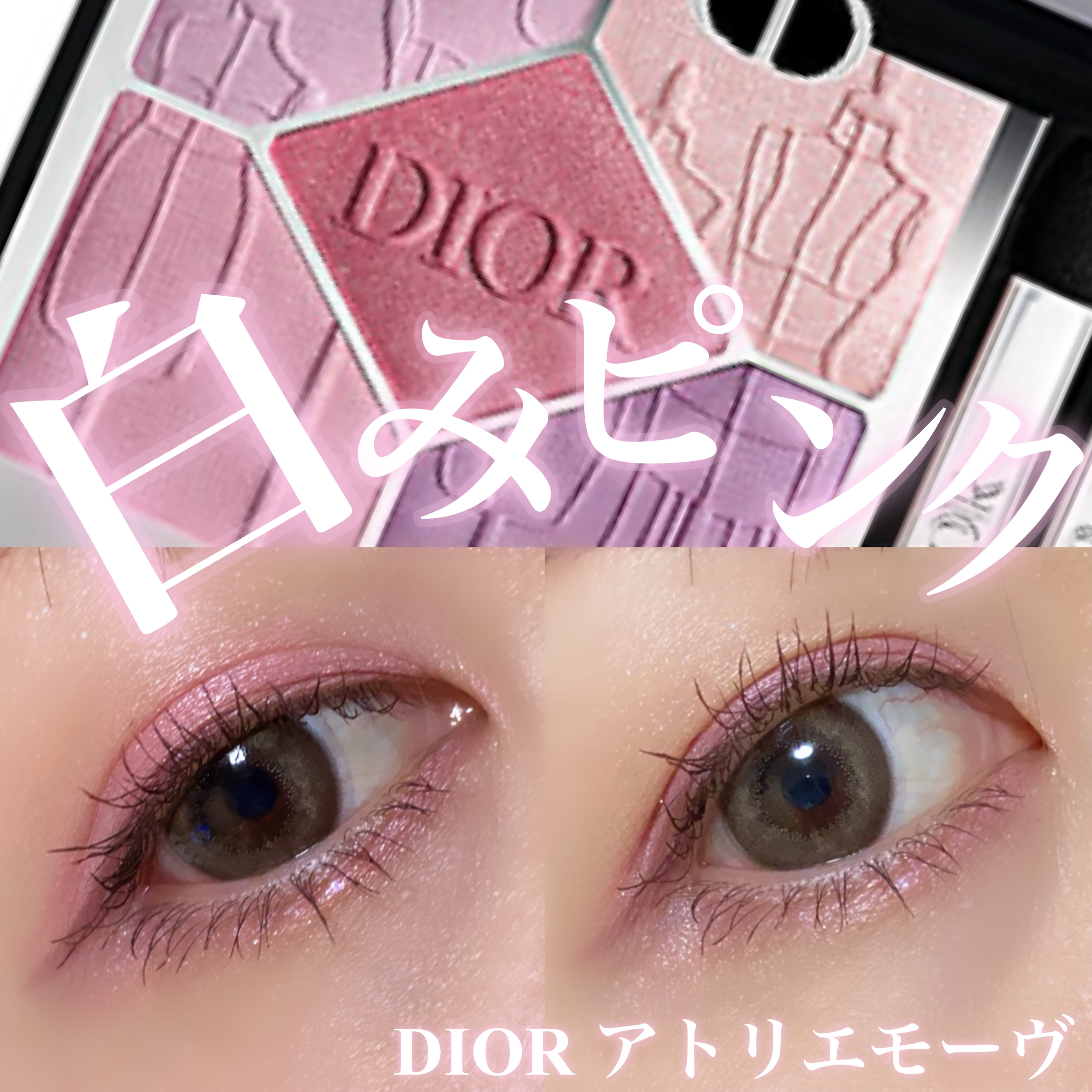 FLANMY 1day/FLANMY/ワンデー（１DAY）カラコンを使ったクチコミ（1枚目）