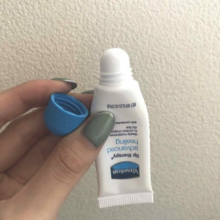 ペトロリューム ジェリー リップ レギュラー/ヴァセリン/リップクリームを使ったクチコミ(3枚目)