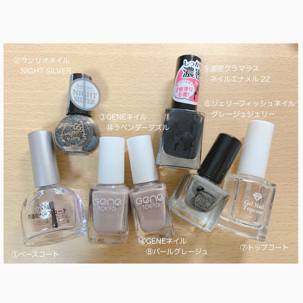 AT濃密グラマラスネイルエナメル/Art Collection/マニキュアを使ったクチコミ(3枚目)