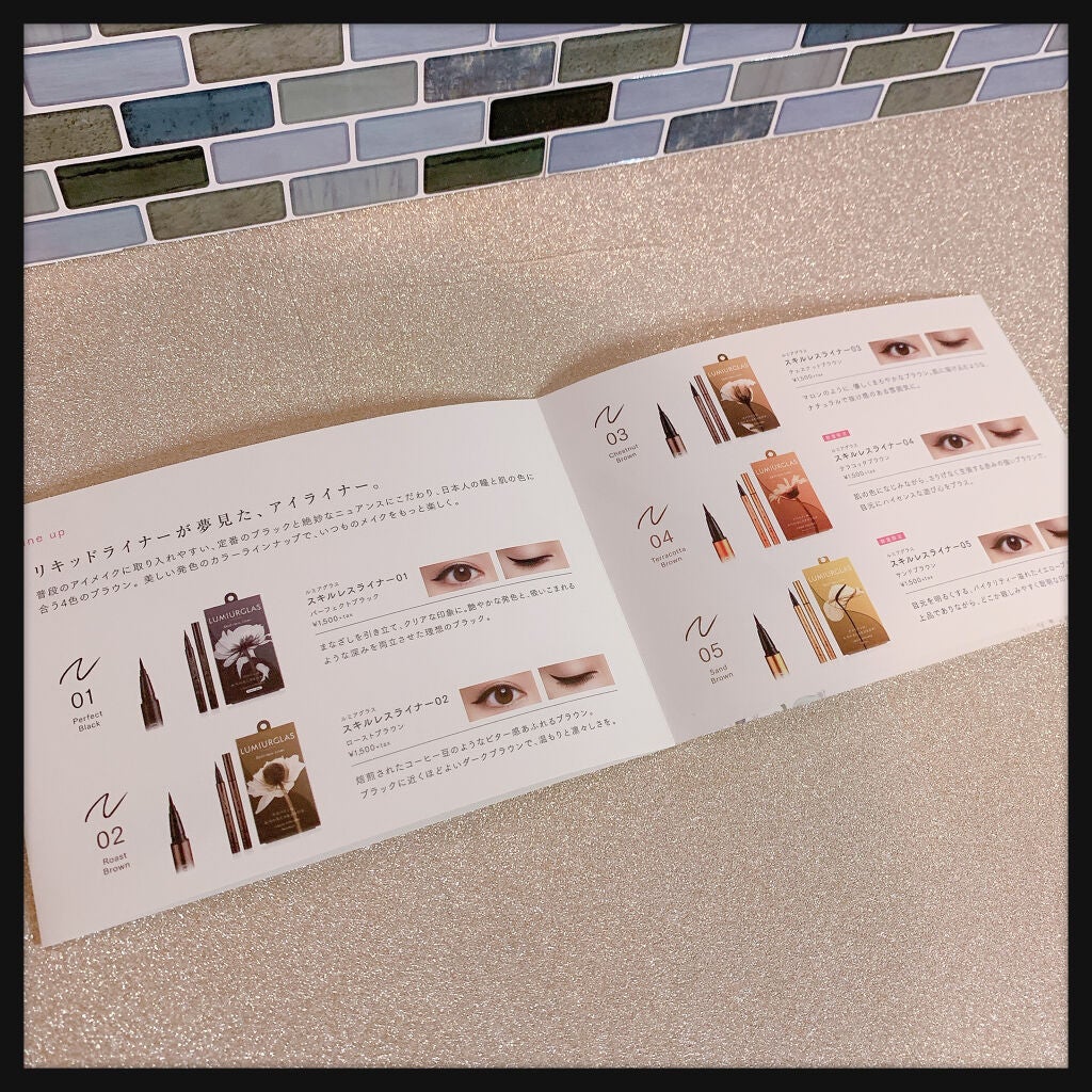 スキルレスライナー/LUMIURGLAS/リキッドアイライナーを使ったクチコミ(6枚目)