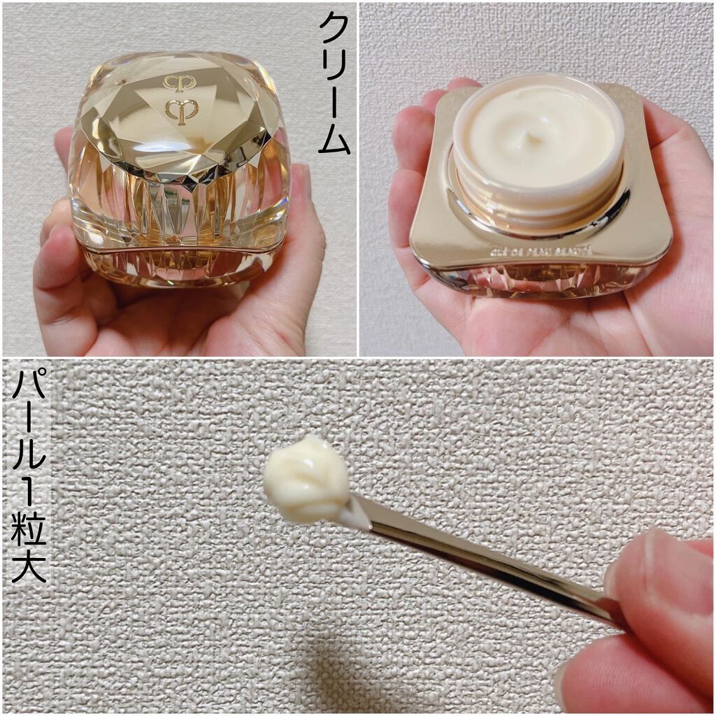 ローションイドロA n/クレ・ド・ポー ボーテ/化粧水を使ったクチコミ(7枚目)