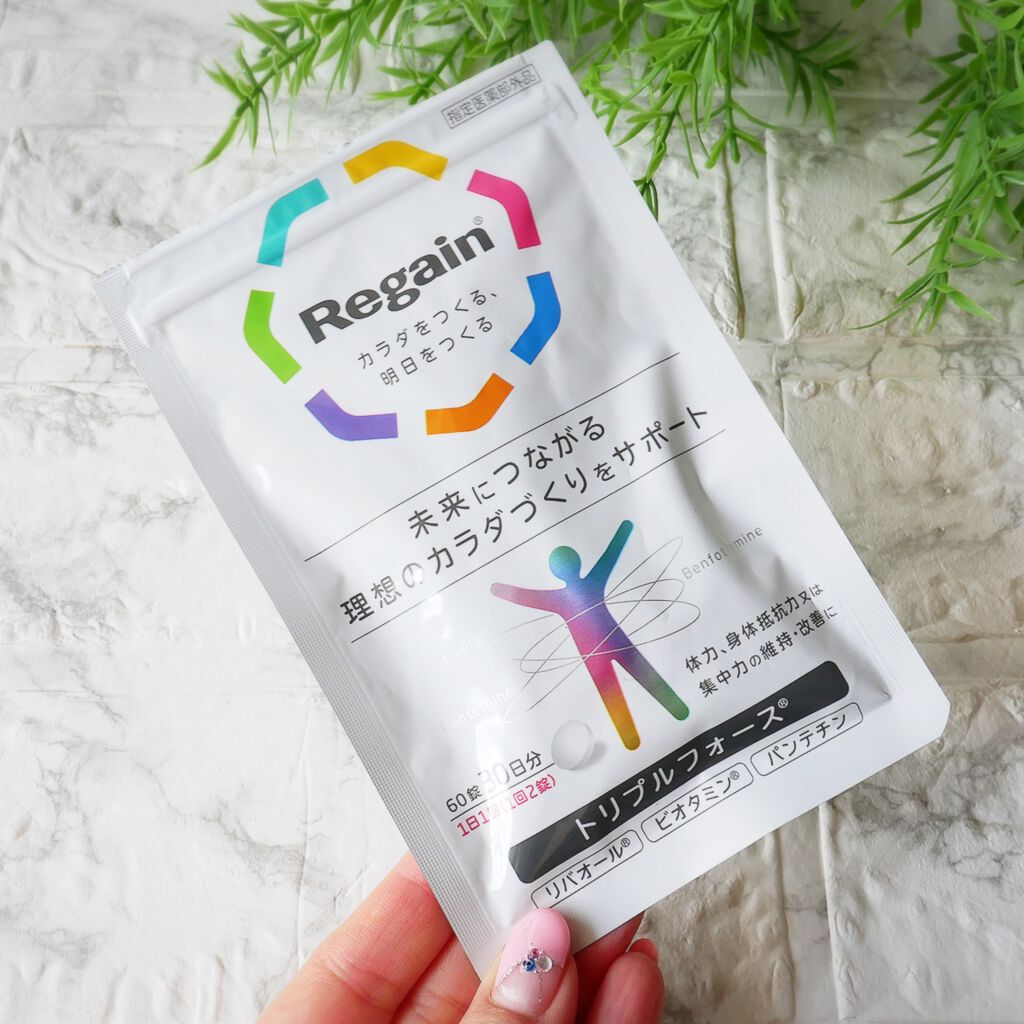 リゲイン トリプルフォース/リゲイン/健康サプリメントを使ったクチコミ(7枚目)