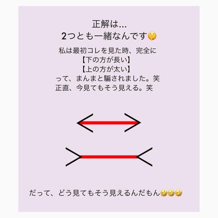 ウォータープルーフ リキッドアイライナー/CAROME./リキッドアイライナーを使ったクチコミ(3枚目)