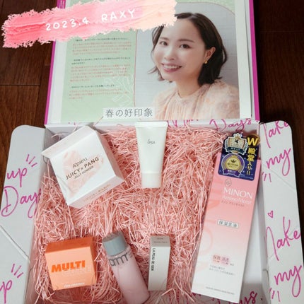 RAXY/Rakuten/その他を使ったクチコミ(1枚目)