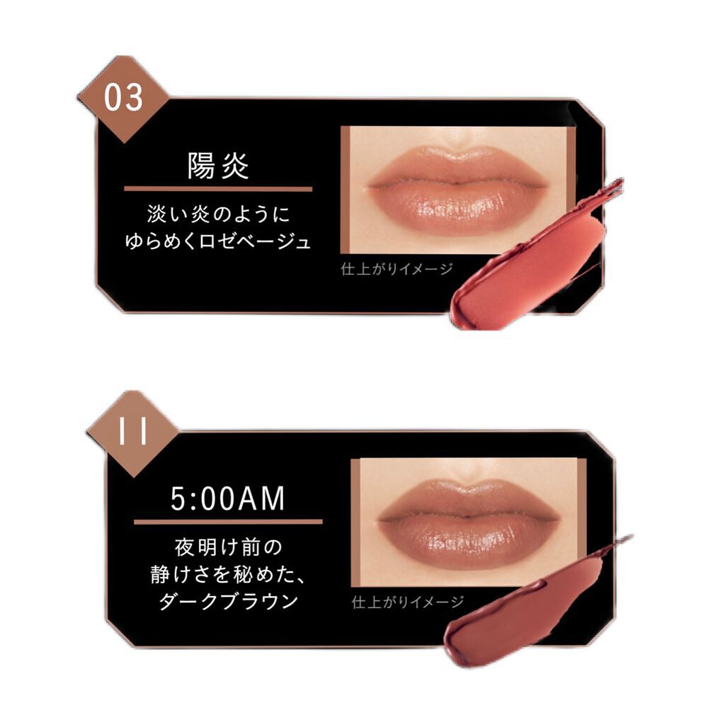 ケイト リップモンスター/KATE/口紅を使ったクチコミ（2枚目）