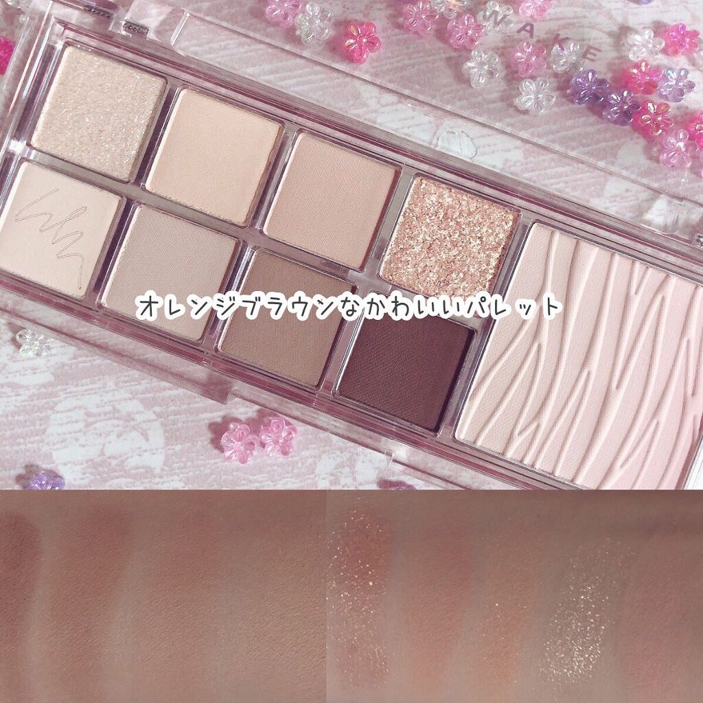 ミックスブラーリングアイパレット/wakemake/マルチパレットを使ったクチコミ(4枚目)