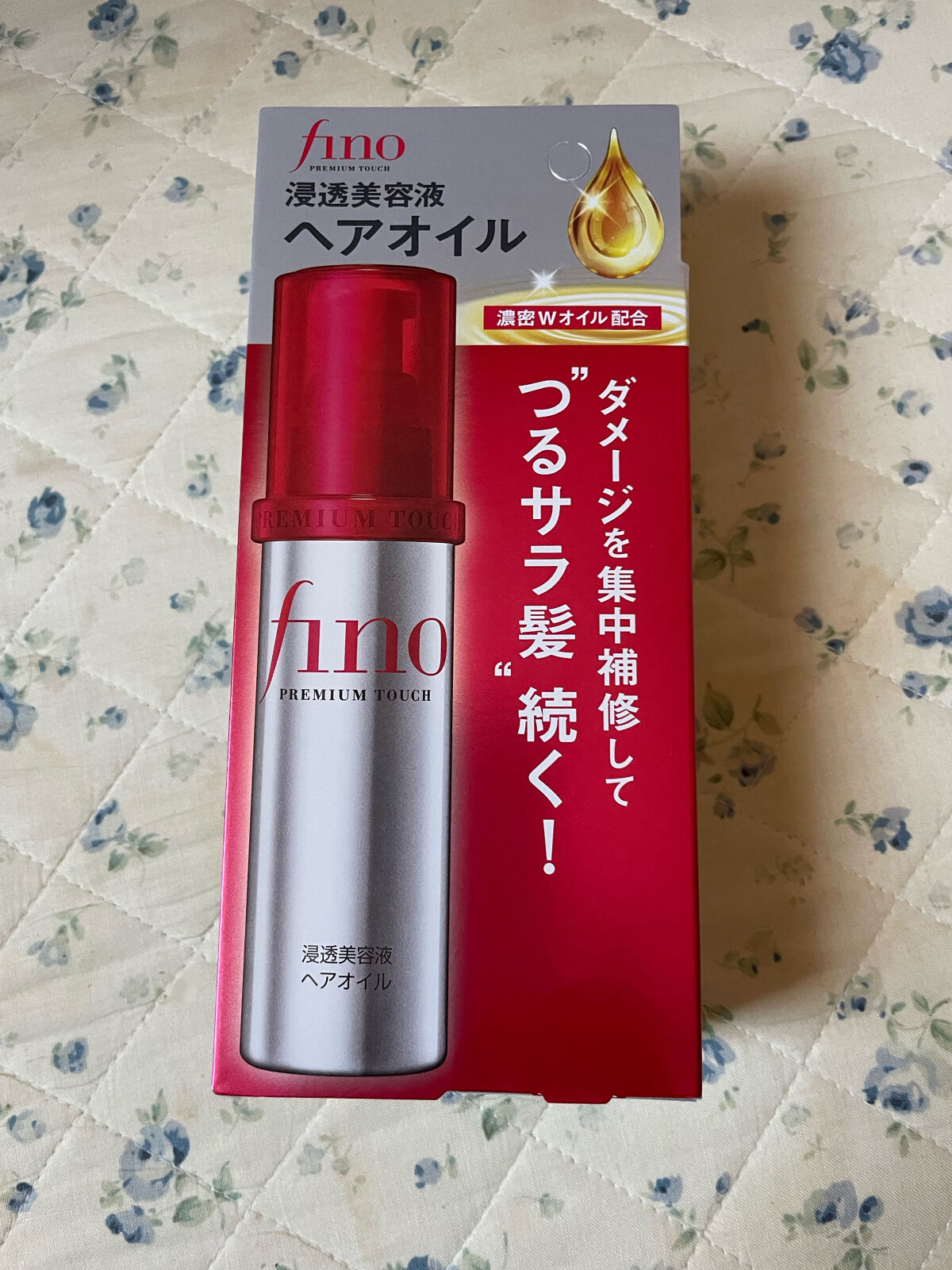 フィーノ　プレミアムタッチ　濃厚美容液ヘアオイル/フィーノ/ヘアオイルを使ったクチコミ（1枚目）