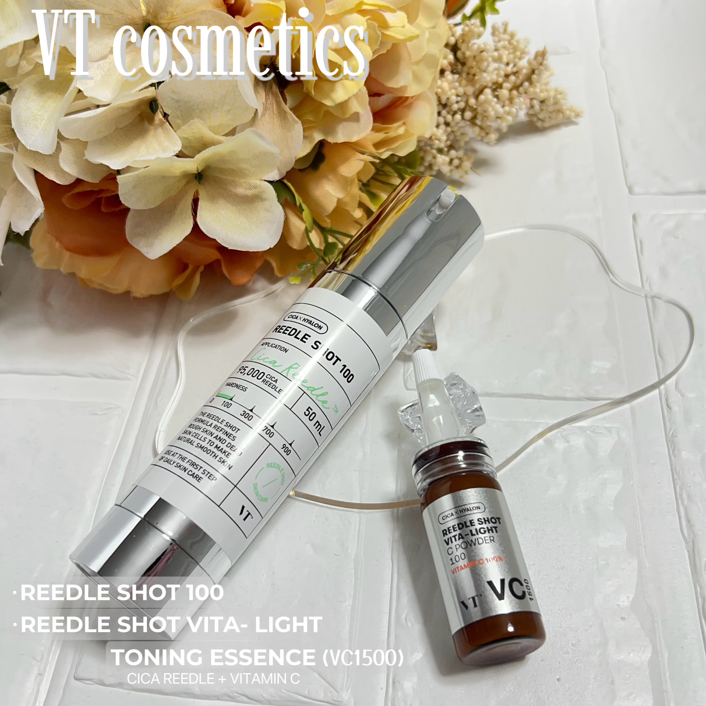 リードルショット ビタライトCエッセンス/VT/美容液を使ったクチコミ（1枚目）