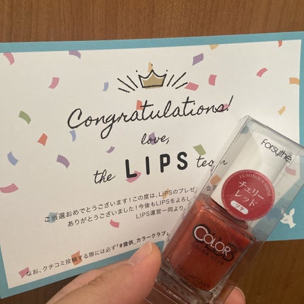 gene TOKYO ネイル/DAISO/マニキュアを使ったクチコミ(1枚目)